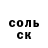 Первитин кристалл GaLaXy_RuBin