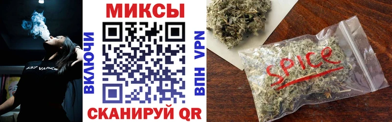 Бутират Butirat  площадка состав  Череповец  где продают наркотики 
