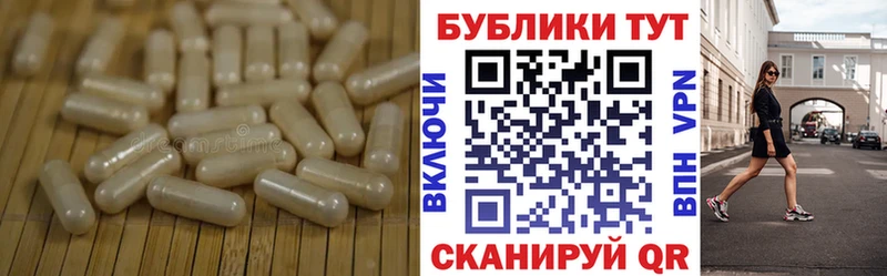 Ecstasy TESLA  darknet официальный сайт  Череповец 