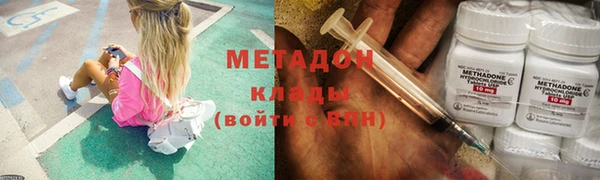 индика Алексеевка