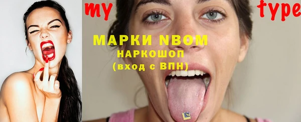 не бодяженный Дмитровск