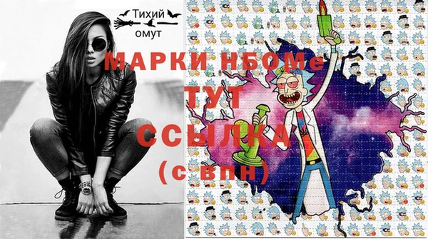 индика Алексеевка