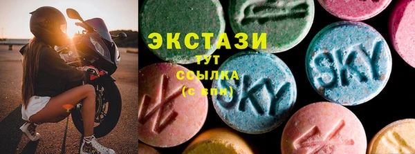 mix Алексин
