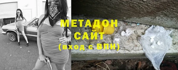 индика Алексеевка