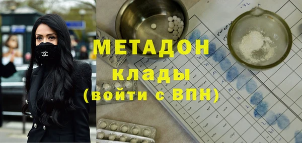 индика Алексеевка