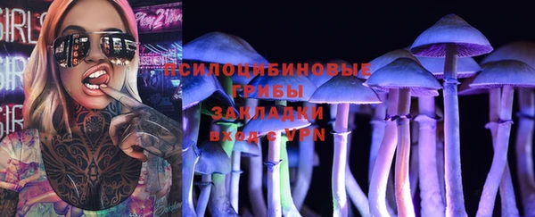 MDMA Верхнеуральск