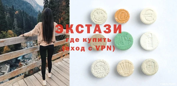 кокаин перу Алзамай