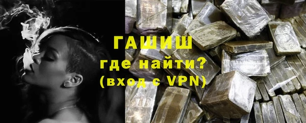 меф Верея