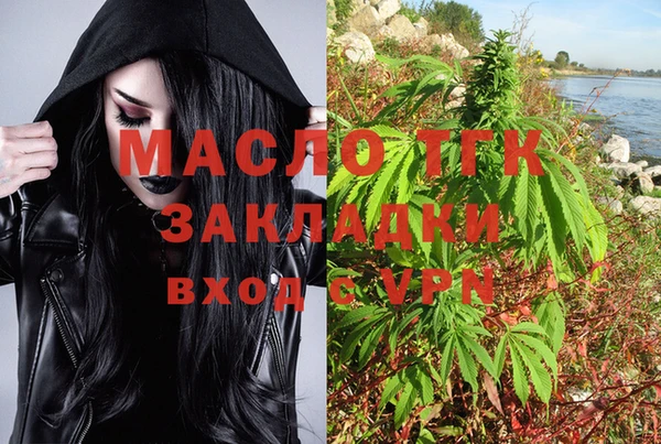 mix Алексин