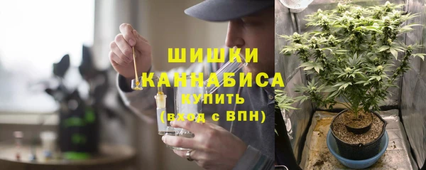марки nbome Дмитриев