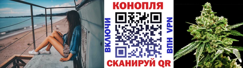 Шишки марихуана MAZAR Череповец