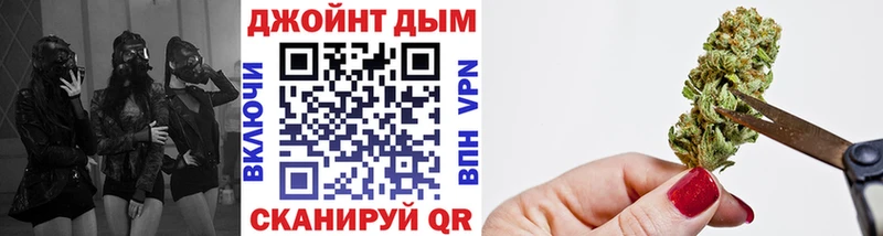 hydra сайт Череповец МАРИХУАНА OG Kush